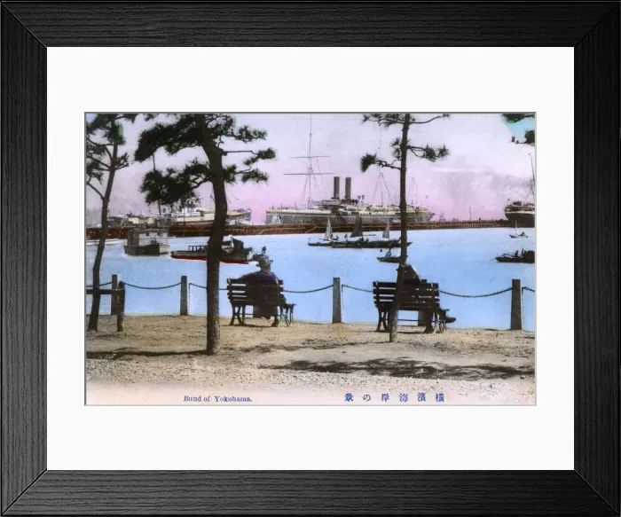 Framed Print : Yokohama Harbour, Yokohama, Japan Framed Print : Yokohama Harbour, Yokohama, Japan