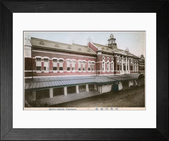Framed Print : Yokohama, Japan - the second Yokohama Railway Station Framed Print : Yokohama, Japan - the second Yokohama Railway Station