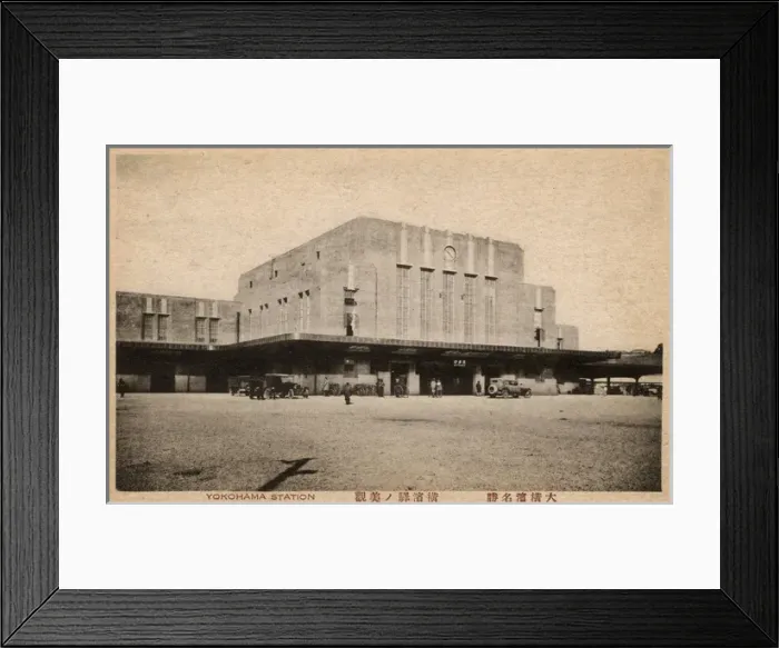 Framed Print : Yokohama, Japan - the second Yokohama Railway Station Framed Print : Yokohama, Japan - the second Yokohama Railway Station