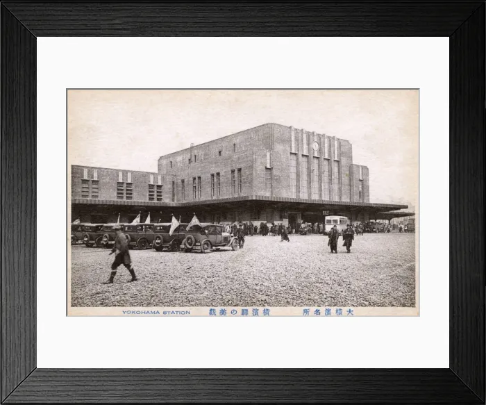 Framed Print : Yokohama, Japan - the second Yokohama Railway Station Framed Print : Yokohama, Japan - the second Yokohama Railway Station