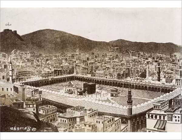 Mecca, Saudi Arabia - Court of the Ka aba: overall view