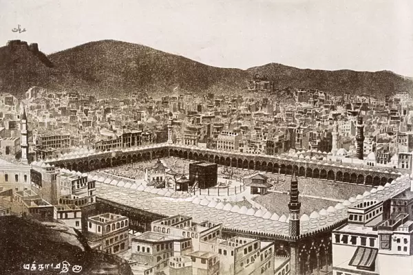 Mecca, Saudi Arabia - Court of the Ka aba: overall view