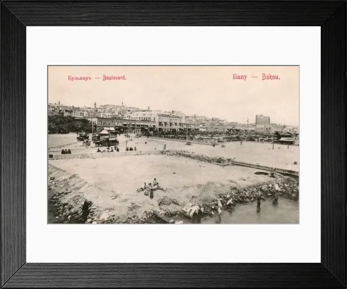 Framed Print : Baku - Azerbaijan - The Boulevard and Waterfront Framed Print : Baku - Azerbaijan - The Boulevard and Waterfront