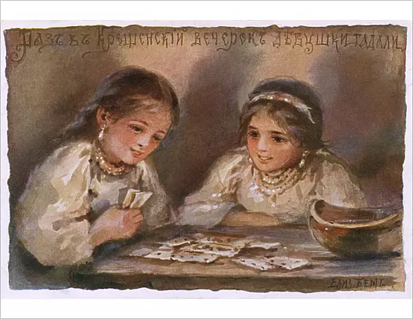 Two Young Jewish girls play cards - Christmas Eve - Russia
