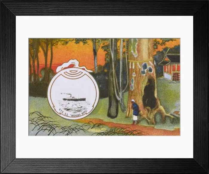 Framed Print : NYK SS Mishima Maru - Japan Framed Print : NYK SS Mishima Maru - Japan