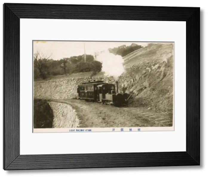 Framed Print : Japan - Light Railway at Atami Framed Print : Japan - Light Railway at Atami