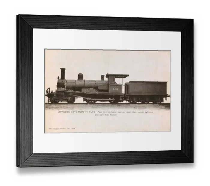 Framed Print : Japan - Four-coupled Bogie Express Locomotive Framed Print : Japan - Four-coupled Bogie Express Locomotive