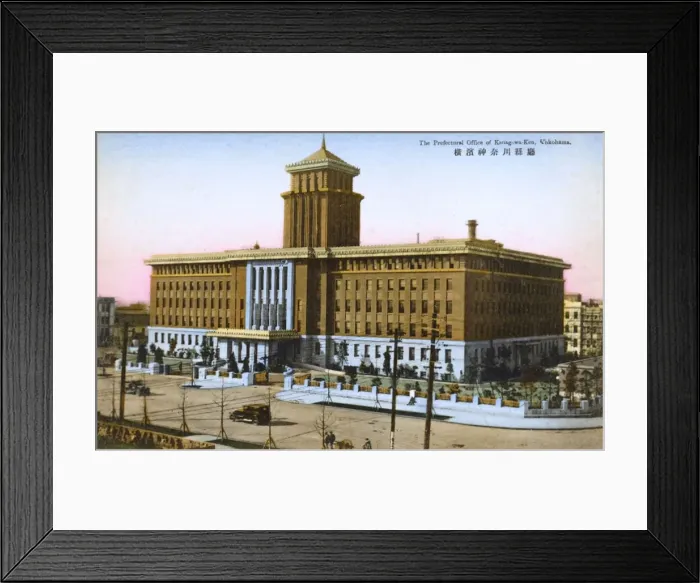 Framed Print : The Prefectural Office of Kanagawa, Yokohama, Japan Framed Print : The Prefectural Office of Kanagawa, Yokohama, Japan