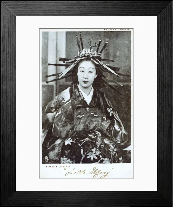 Framed Print : Japan - Geisha Girl with elaborately pinned hair Framed Print : Japan - Geisha Girl with elaborately pinned hair