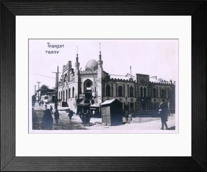 Framed Print : Tashkent, Uzbekistan - The Theatre Framed Print : Tashkent, Uzbekistan - The Theatre