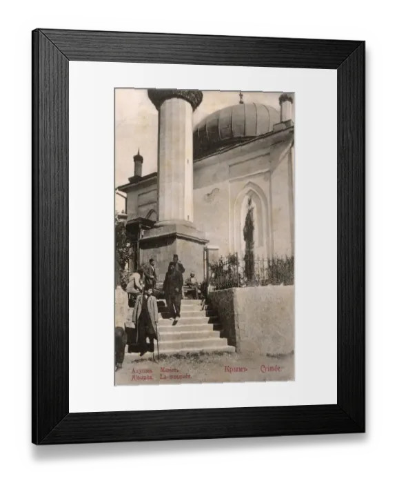 Framed Print : The Mosque at Alupka, Crimea, Ukraine Framed Print : The Mosque at Alupka, Crimea, Ukraine