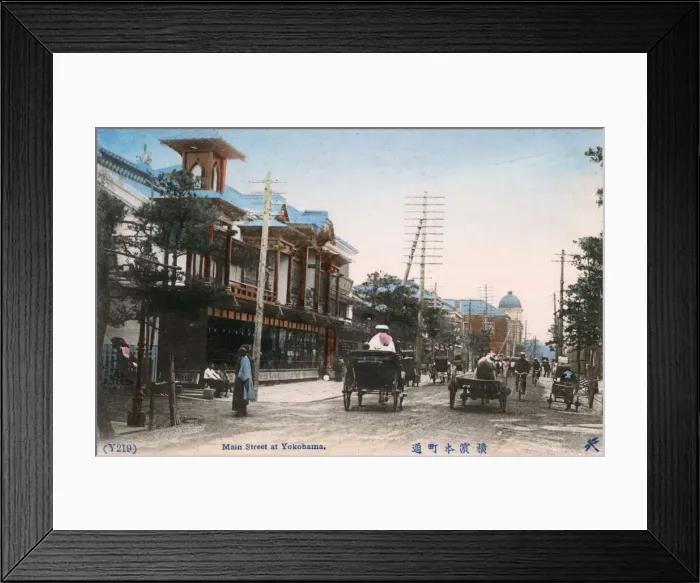 Framed Print : Yokohama, Japan - Main Street Framed Print : Yokohama, Japan - Main Street