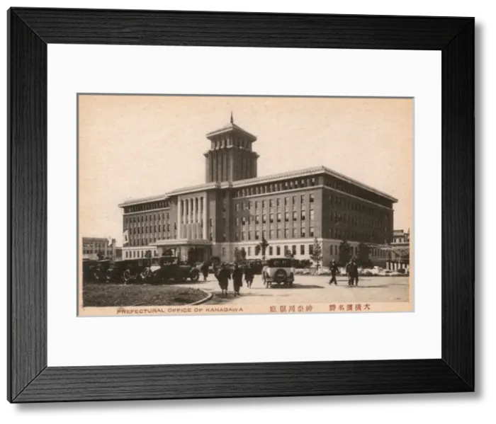 Framed Print : Yokohama, Japan - Prefectural Office of Kanagawa Framed Print : Yokohama, Japan - Prefectural Office of Kanagawa