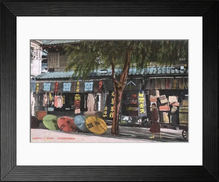 Framed Print : Yokohama, Japan - Umbrella Shop Framed Print : Yokohama, Japan - Umbrella Shop