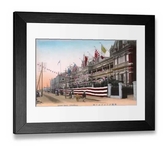 Framed Print : Yokohama, Japan - The Grand Hotel Framed Print : Yokohama, Japan - The Grand Hotel