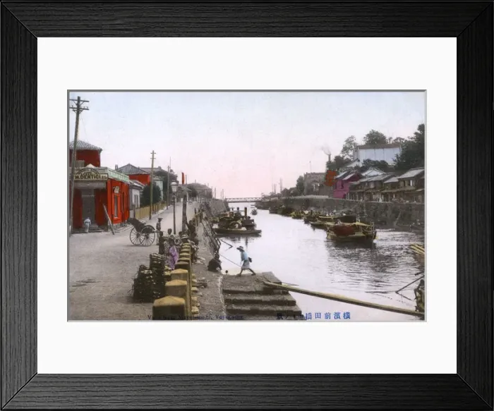 Framed Print : Yokohama, Kanagawa Prefecture, Japan - Mayetabashi Framed Print : Yokohama, Kanagawa Prefecture, Japan - Mayetabashi