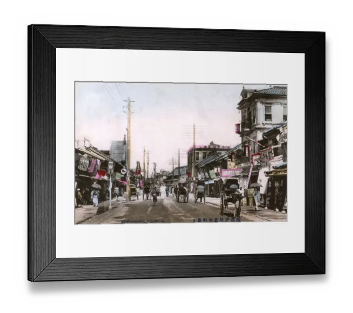 Framed Print : Yokohama, Kanagawa Prefecture, Japan - Isezakicho-dori Framed Print : Yokohama, Kanagawa Prefecture, Japan - Isezakicho-dori