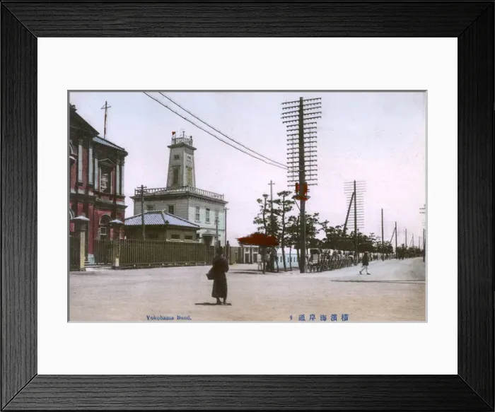 Framed Print : Yokohama, Kanagawa Prefecture, Japan - Waterfront (Bund) Framed Print : Yokohama, Kanagawa Prefecture, Japan - Waterfront (Bund)