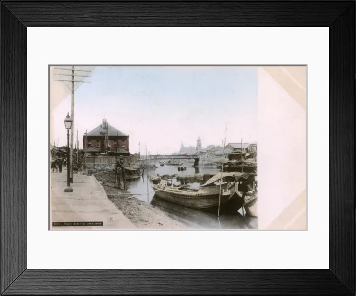 Framed Print : Yokohama, Kanagawa Prefecture, Japan - Police Station Framed Print : Yokohama, Kanagawa Prefecture, Japan - Police Station