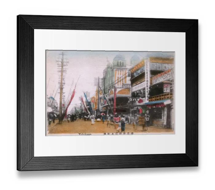 Framed Print : Yokohama, Kanagawa Prefecture, Japan - Busy street scene Framed Print : Yokohama, Kanagawa Prefecture, Japan - Busy street scene