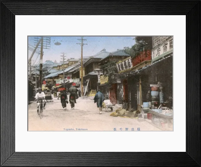 Framed Print : Yokohama, Kanagawa Prefecture, Japan - Nogezaka Framed Print : Yokohama, Kanagawa Prefecture, Japan - Nogezaka