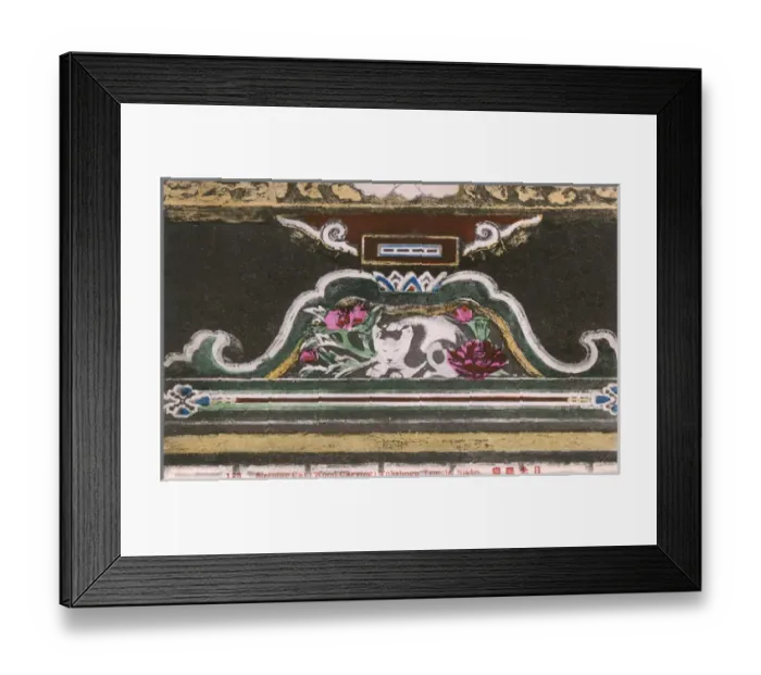 Framed Print : Nikko, Japan - Carving of a sleeping cat - Toshogu Temple Framed Print : Nikko, Japan - Carving of a sleeping cat - Toshogu Temple