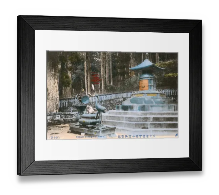 Framed Print : Nikko, Japan, Mausoleum of Shogun Tokugawa Ieyasu (Tosho-gu) Framed Print : Nikko, Japan, Mausoleum of Shogun Tokugawa Ieyasu (Tosho-gu)