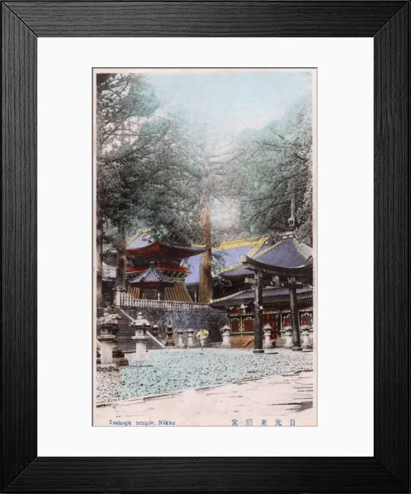 Framed Print : Nikko, Japan, Mausoleum of Shogun Tokugawa Ieyasu (Tosho-gu) Framed Print : Nikko, Japan, Mausoleum of Shogun Tokugawa Ieyasu (Tosho-gu)
