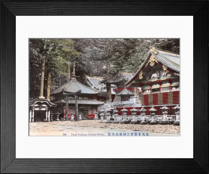 Framed Print : Nikko, Japan, Mausoleum of Shogun Tokugawa Ieyasu (Tosho-gu) Framed Print : Nikko, Japan, Mausoleum of Shogun Tokugawa Ieyasu (Tosho-gu)