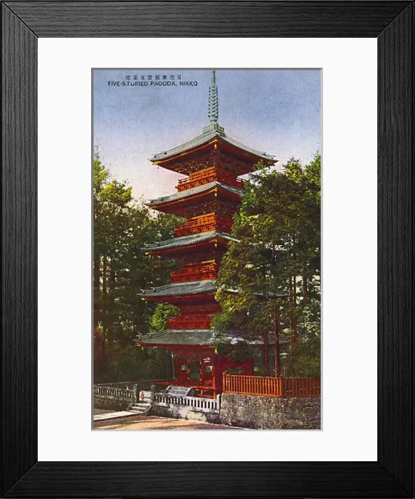 Framed Print : Five storied Pagoda at Nikko, Japan Framed Print : Five storied Pagoda at Nikko, Japan