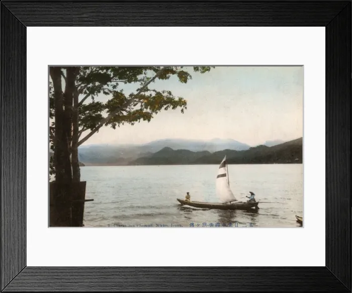Framed Print : Utagahama (Utaga Beach), Chuzenji Lake, Nikko, Japan Framed Print : Utagahama (Utaga Beach), Chuzenji Lake, Nikko, Japan