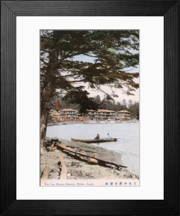 Framed Print : Tea House on the shore of Chuzenji Lake, Nikko, Japan Framed Print : Tea House on the shore of Chuzenji Lake, Nikko, Japan