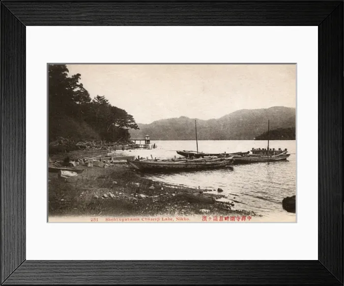 Framed Print : Shoreline scene - Chuzenji Lake, Nikko, Japan Framed Print : Shoreline scene - Chuzenji Lake, Nikko, Japan