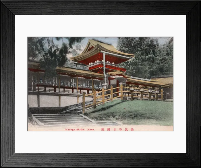 Framed Print : Shinto Kasuga Grand Shrine, Nara, Japan Framed Print : Shinto Kasuga Grand Shrine, Nara, Japan