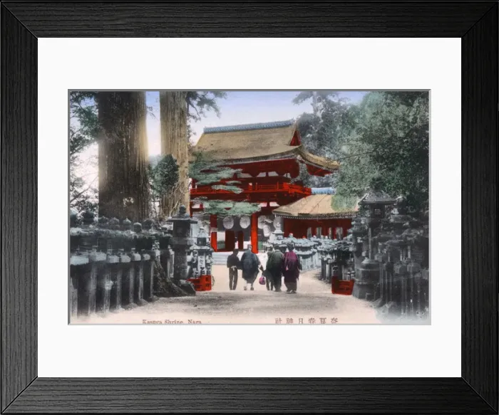 Framed Print : Approach to the Shinto Kasuga Grand Shrine, Nara, Japan Framed Print : Approach to the Shinto Kasuga Grand Shrine, Nara, Japan