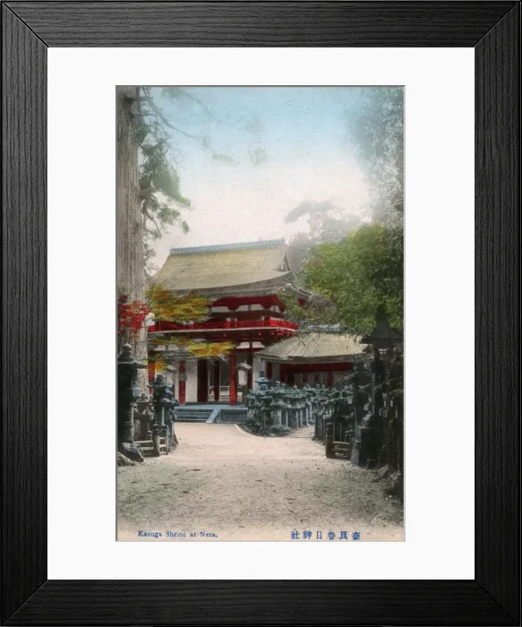 Framed Print : Approach to the Shinto Kasuga Grand Shrine, Nara, Japan Framed Print : Approach to the Shinto Kasuga Grand Shrine, Nara, Japan