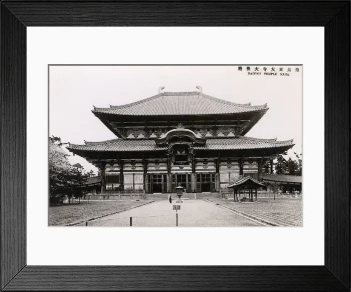 Framed Print : Great Buddha Hall at the Todai-ji Buddhist Temple, Nara Framed Print : Great Buddha Hall at the Todai-ji Buddhist Temple, Nara