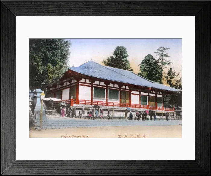 Framed Print : Hokke Hall (Hokke-do) within the Todai complex, Nara, Japan Framed Print : Hokke Hall (Hokke-do) within the Todai complex, Nara, Japan