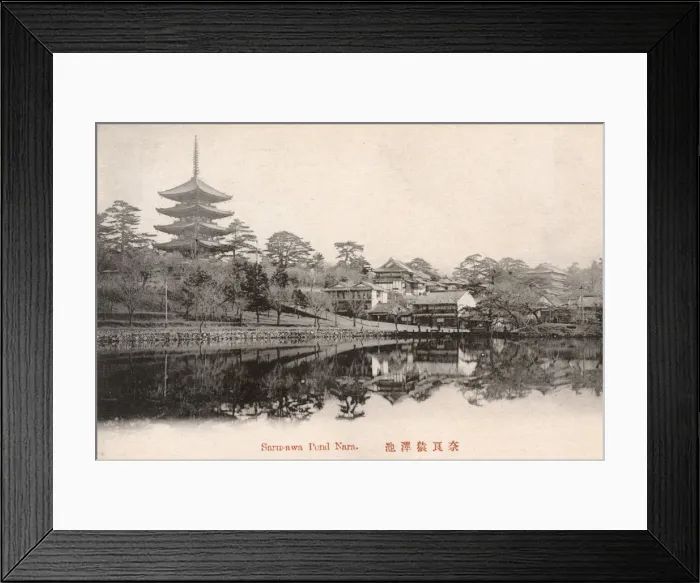Framed Print : Sarusawa Pond, Nara, Japan Framed Print : Sarusawa Pond, Nara, Japan