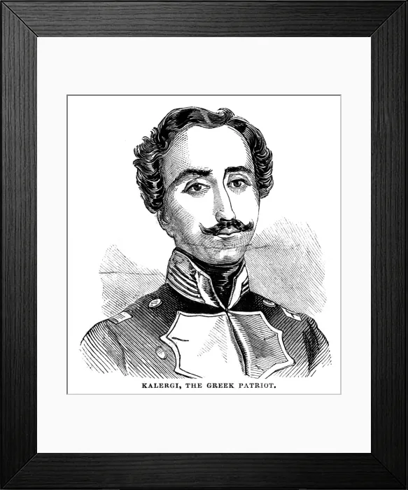 Framed Print : Demetrius Kalergi Framed Print : Demetrius Kalergi