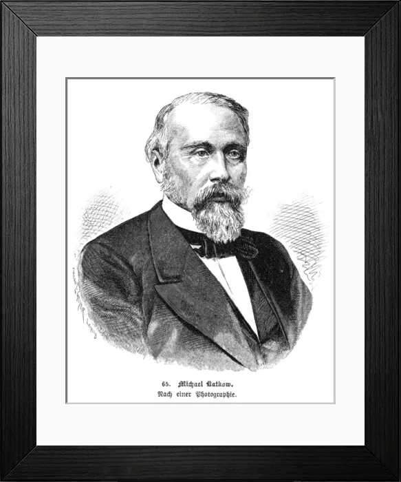 Framed Print : Mikhail Katkow Framed Print : Mikhail Katkow