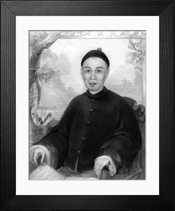 Framed Print : Leang-A-Fa, Chinese Framed Print : Leang-A-Fa, Chinese