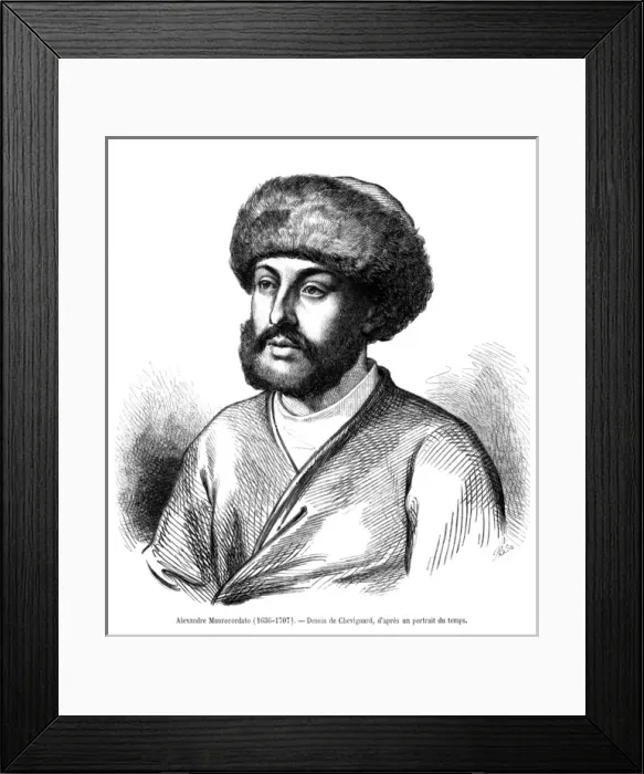 Framed Print : Alexandros Mavrocordato Framed Print : Alexandros Mavrocordato