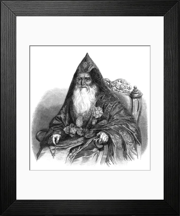 Framed Print : Nerses Ashtaraketzi Framed Print : Nerses Ashtaraketzi