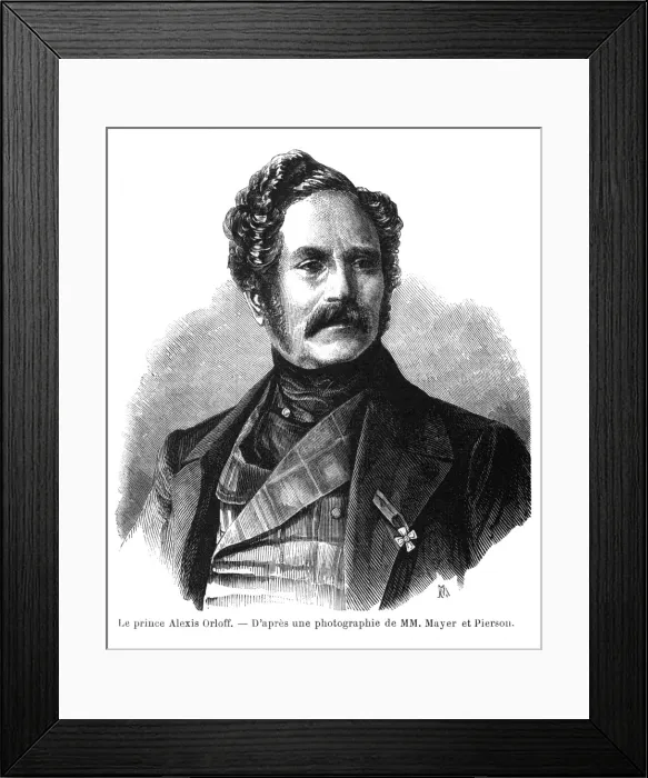 Framed Print : Alex. Fedor. Orlov Framed Print : Alex. Fedor. Orlov