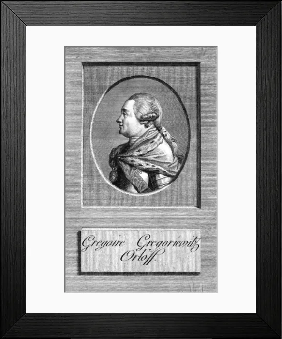 Framed Print : Grigori Orlov Framed Print : Grigori Orlov