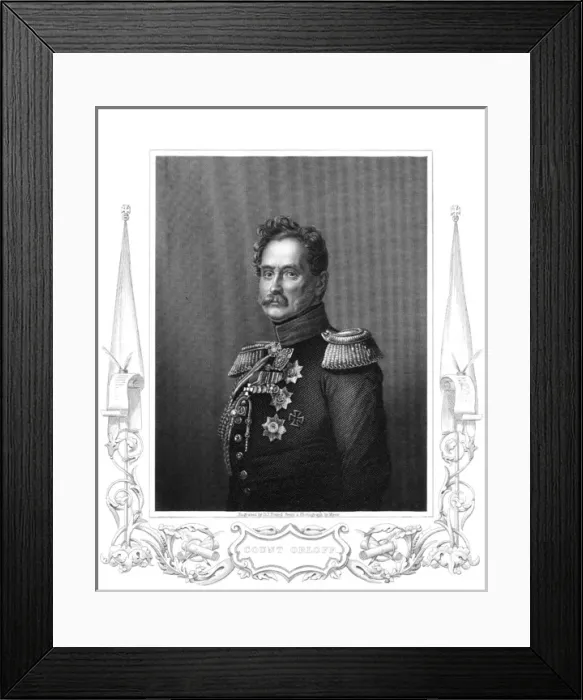 Framed Print : Alex. Fedor. Orlov Framed Print : Alex. Fedor. Orlov