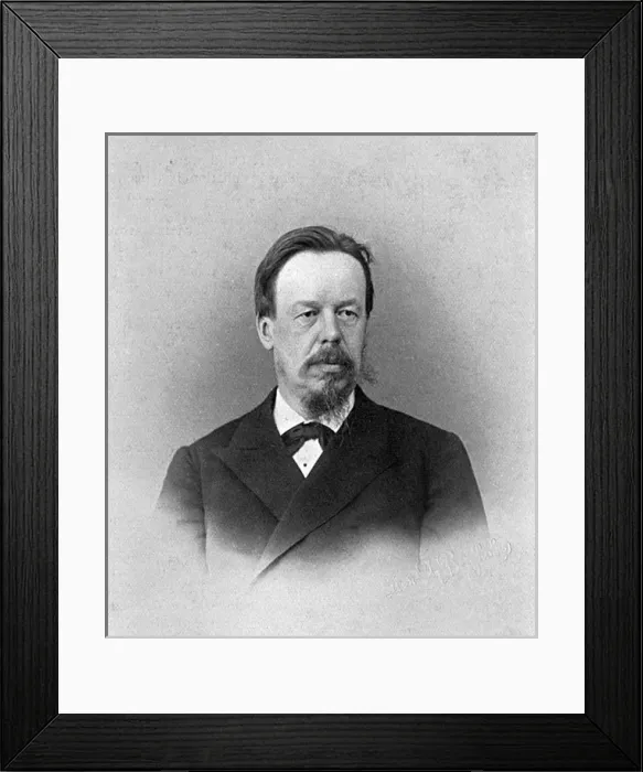 Framed Print : Alex. Stef. Popoff Framed Print : Alex. Stef. Popoff