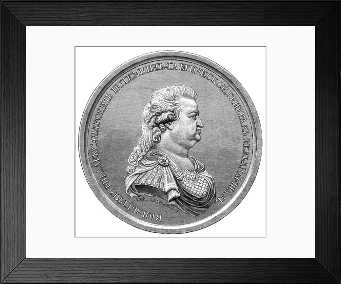 Framed Print : Grigori Potemkin - 2 Framed Print : Grigori Potemkin - 2