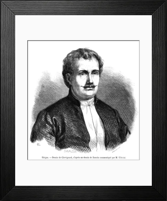 Framed Print : Velestinlis Rhigas Framed Print : Velestinlis Rhigas